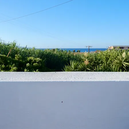 Traditional Cretan Stone House 4 *